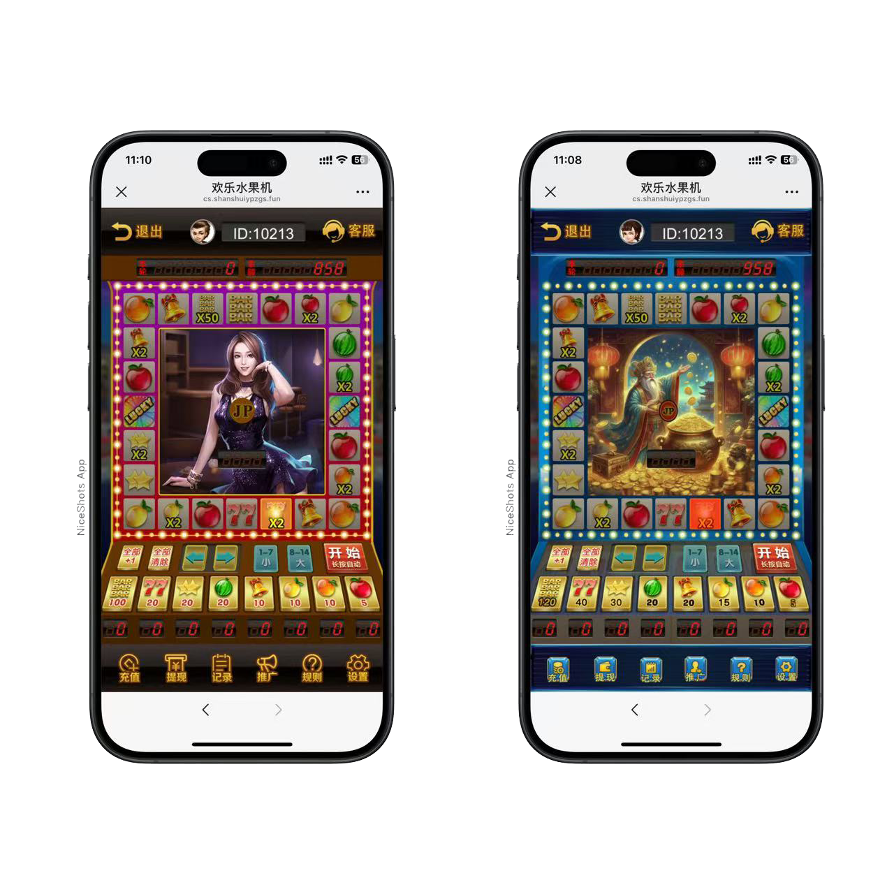 H5最新版怀旧水果机程序带cocos前端纯源码-各种盘口搭建,软件开发,维护,定制