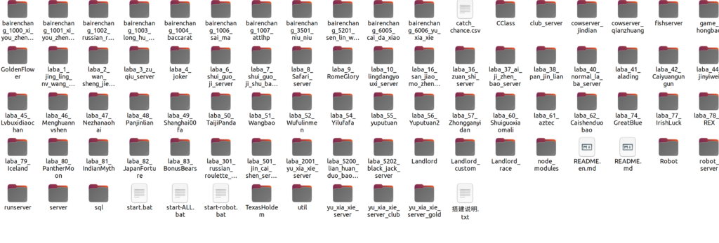 王者归来四端通电玩qp娱乐全套纯源码可二开 附带完整开发文档插图5