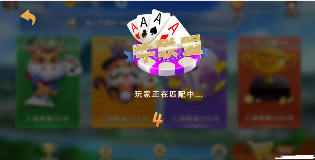 H5牛联盟对接微信接口+支付推广正常插图1