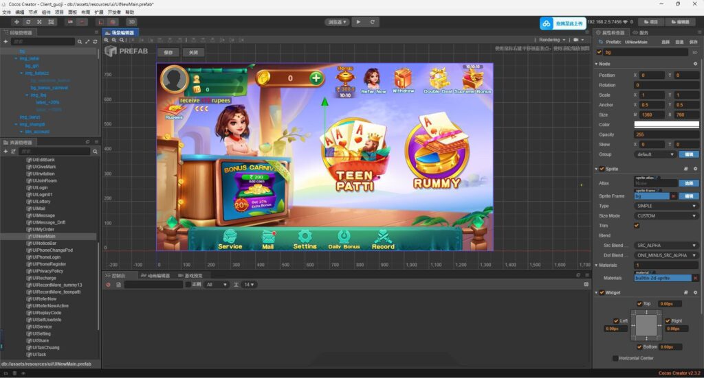 Cocos情怀源码多套UI全国700子游戏源码多套合集版插图9