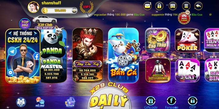 971越南语电玩平台修复版+搭建环境+机器人+后台控制/视频教程插图20