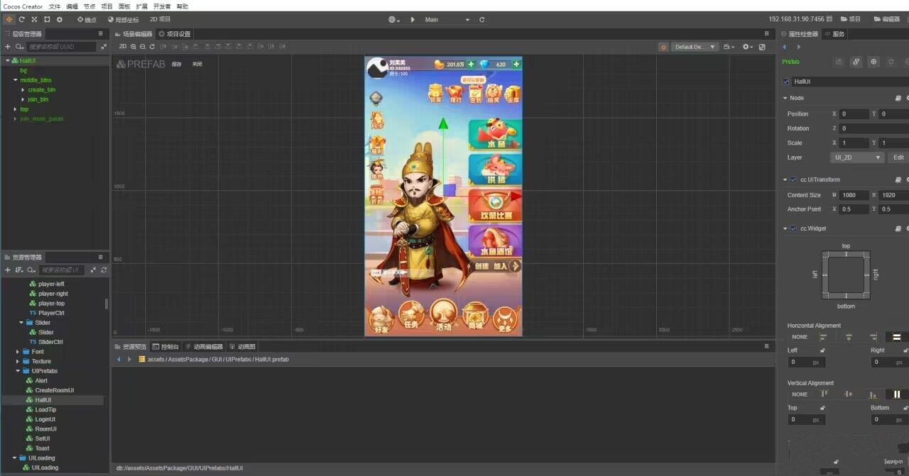 cocos水鱼拱猪带酒馆任务系统好友商城月卡排行榜H5微信游戏源码插图4