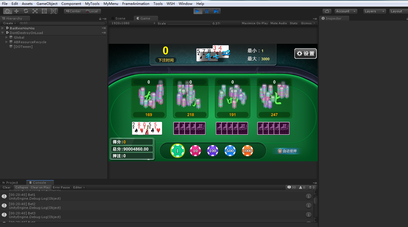 U3D系列花开富贵纯源码插图19