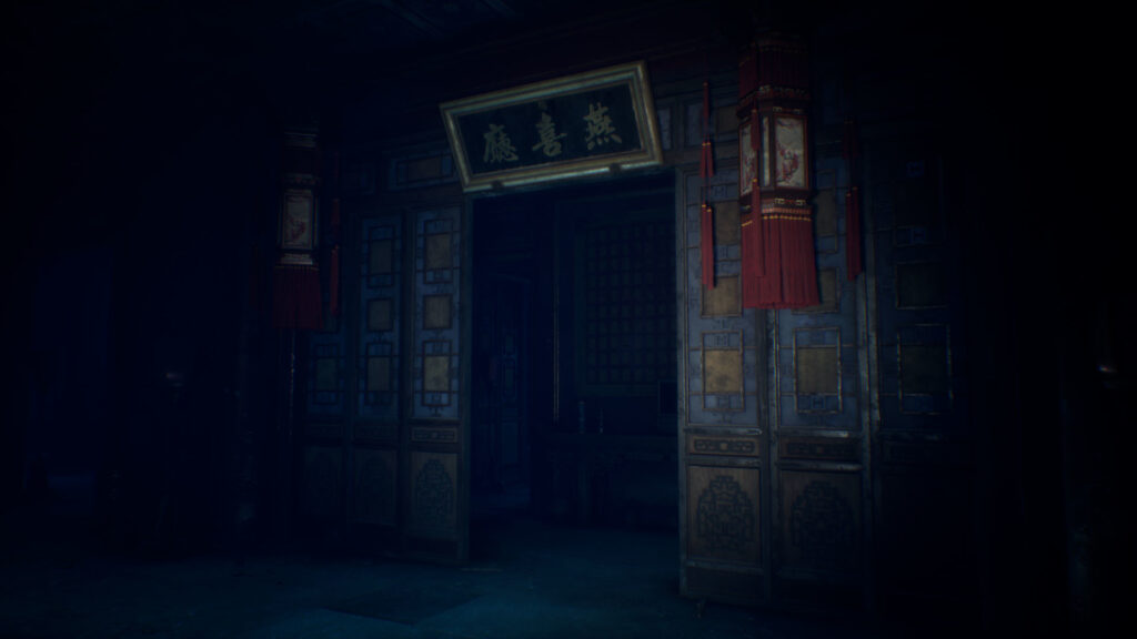 《纸人2 Paper Dolls 2》v1.10整合逃出生天DLC官中简体插图3