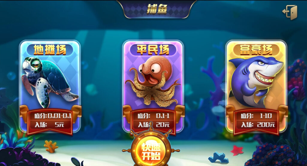 网狐荣耀 二次开发版 百盛棋牌源码+UI工程插图8