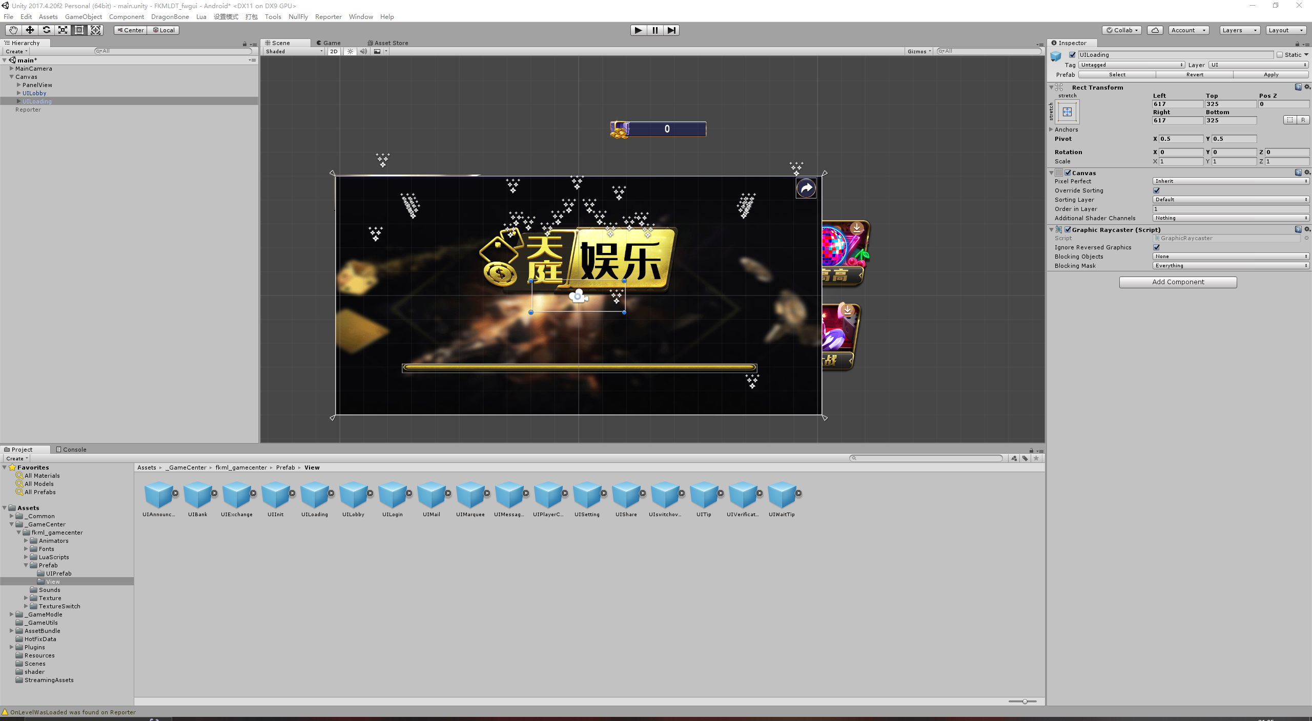Unity系列小玛丽源码/97子游戏插图3