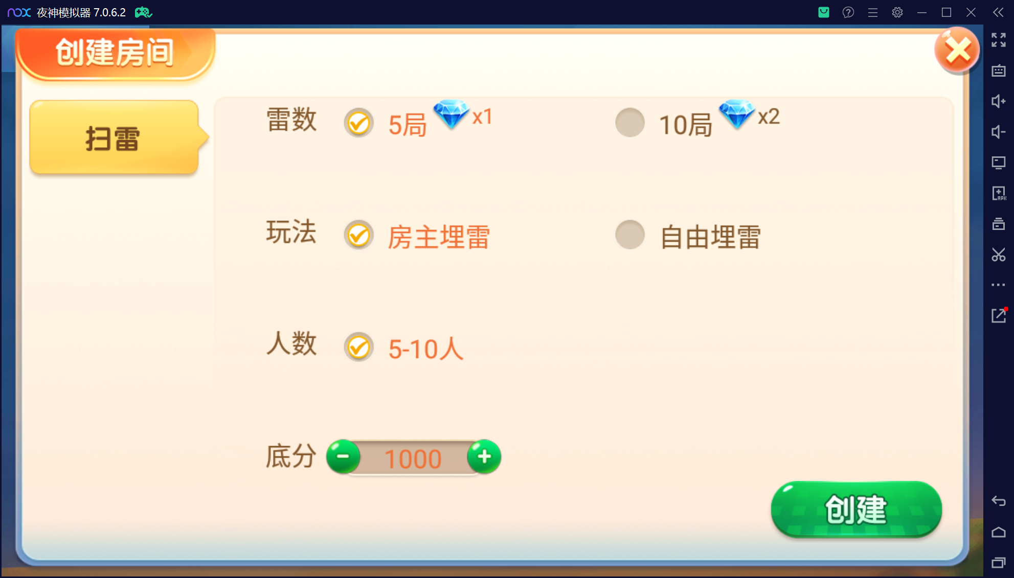 微乐三友奇迹熊猫房卡联盟50+子游戏，真实完整可用+控制+机器人+安卓苹果双端+搭建教程插图1