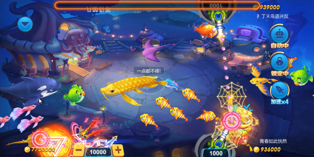 Unity3D系列海王3源码插图3