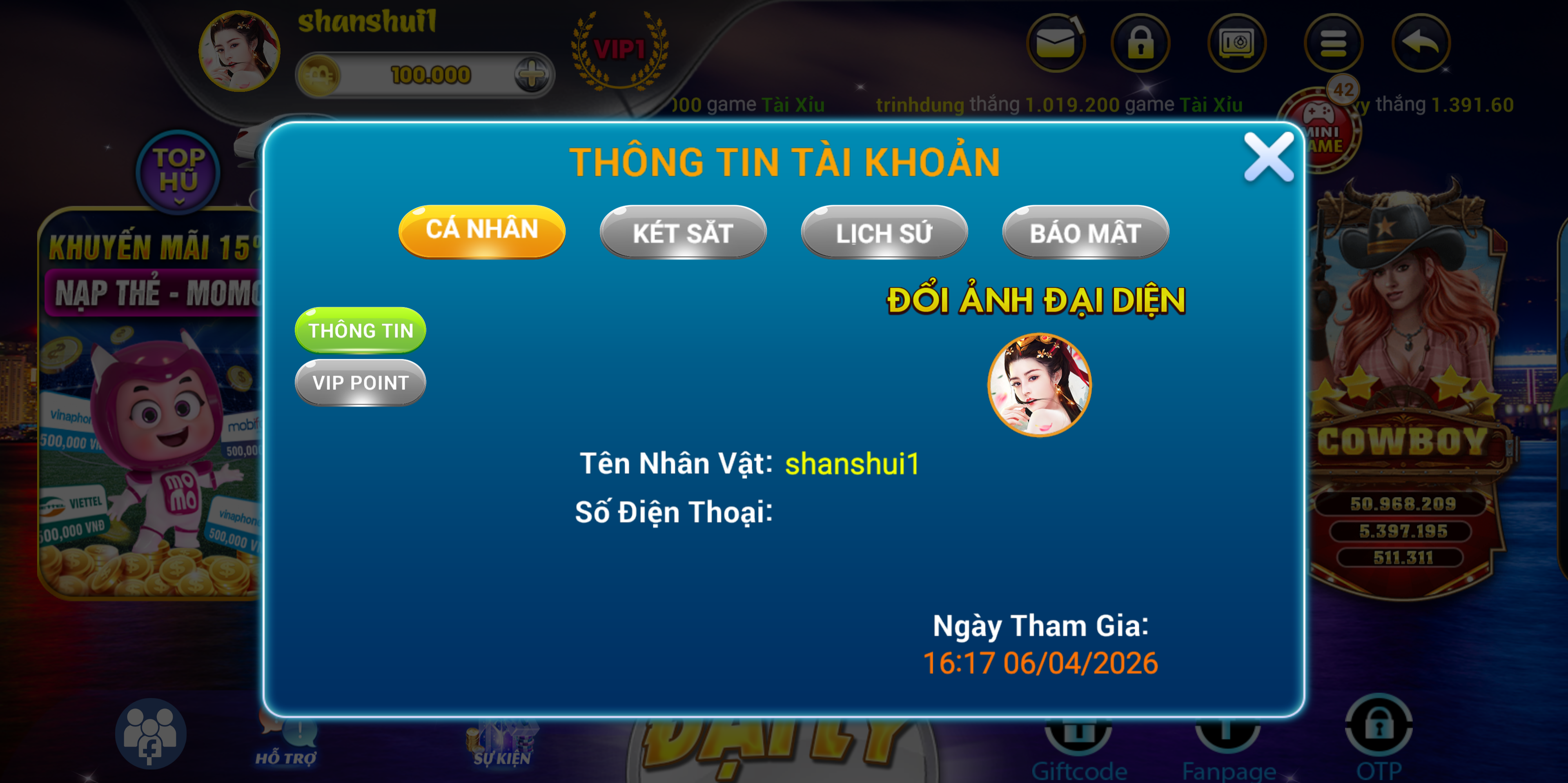 夜成都-九鼎发大财电玩全套修复版/服务器打包/视频教程/后台控制/三端插图34