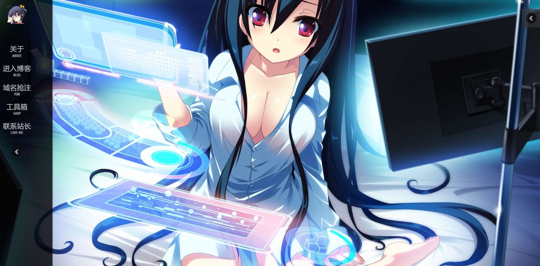 动漫风博客介绍页面源码插图1