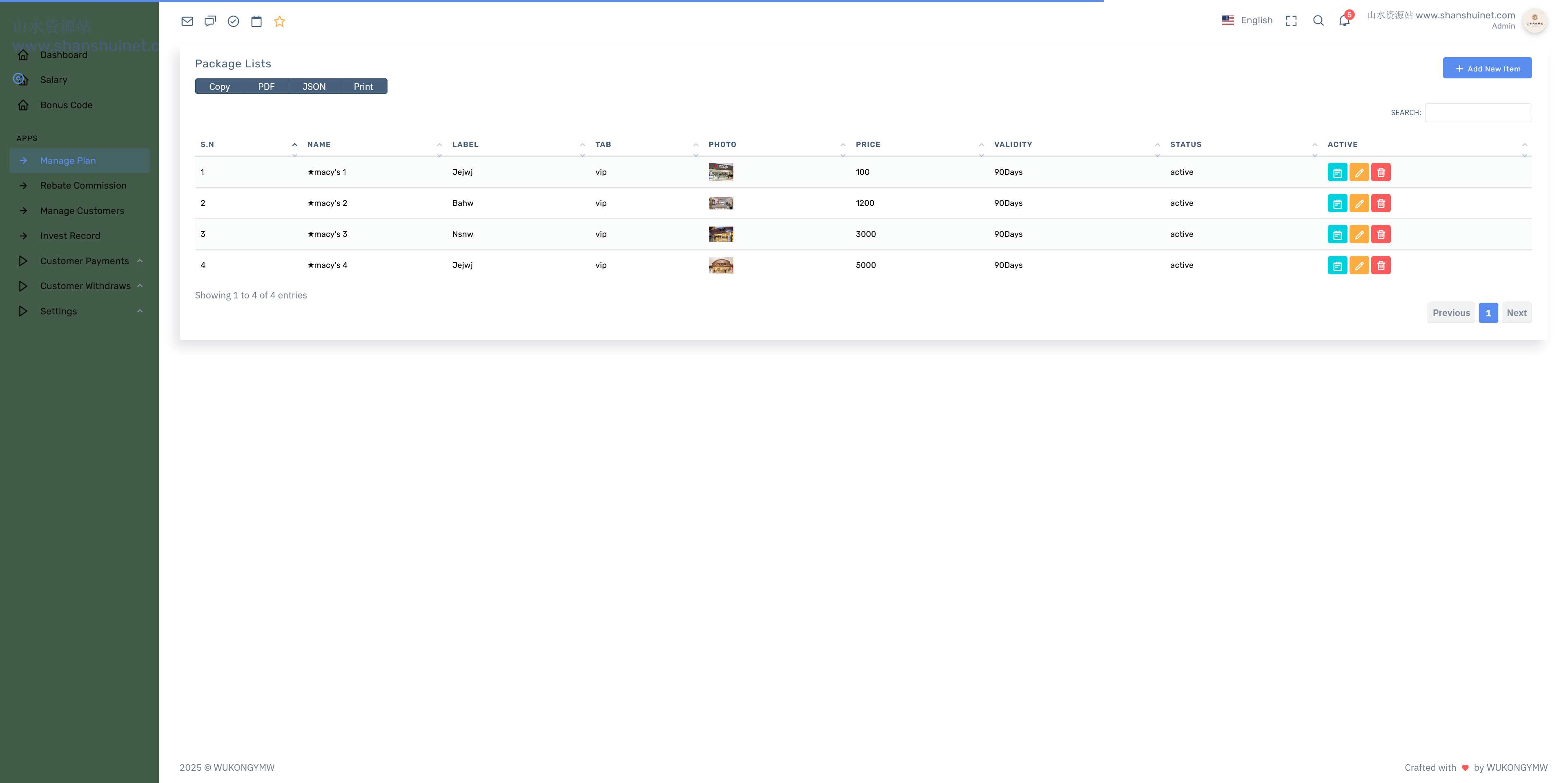 Macys Blockchain 海外投资理财源码/前端html+后端PHP+搭建教程插图8