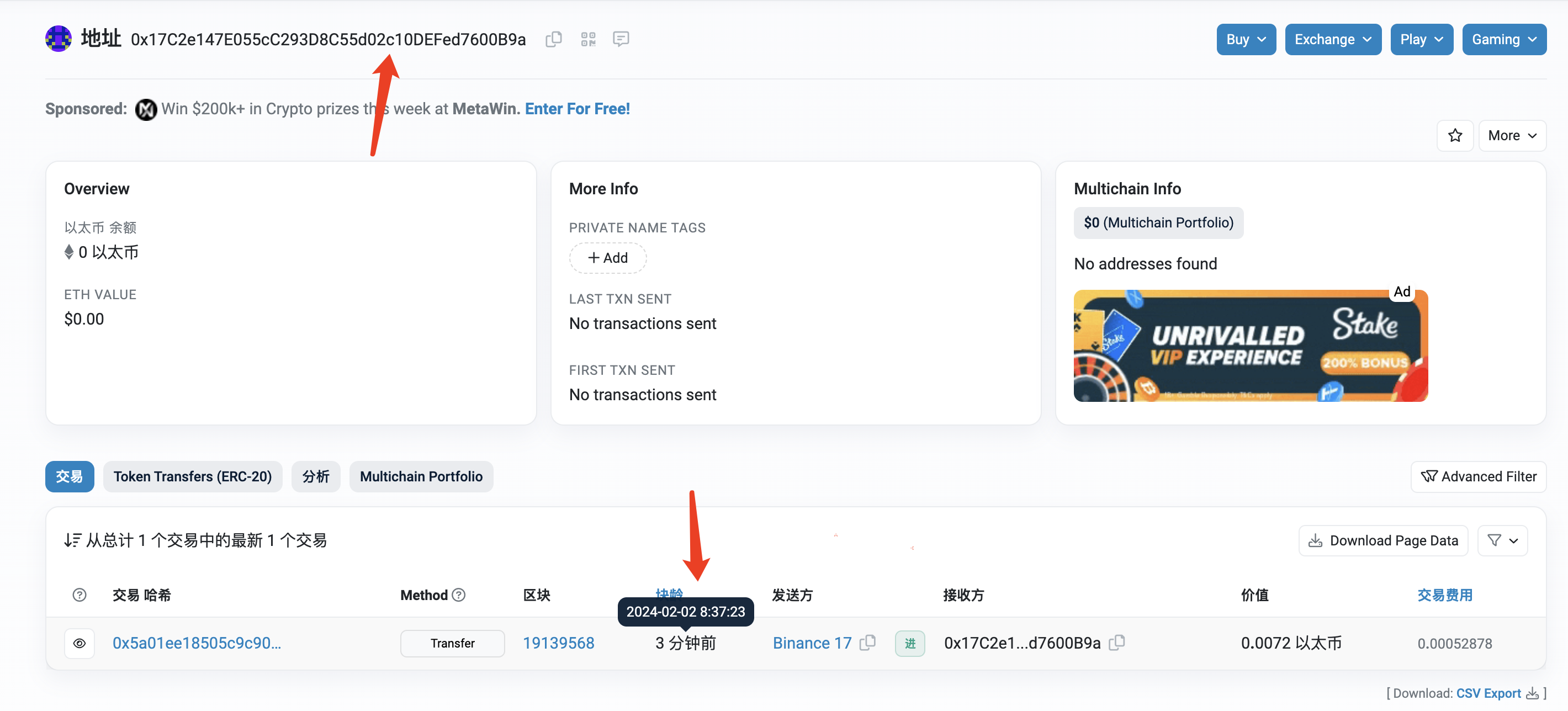 DC-TOKEN双语言dapp挖矿游戏源码/虚拟货币矿机钱包/前端uniapp纯源码+完整教程插图15