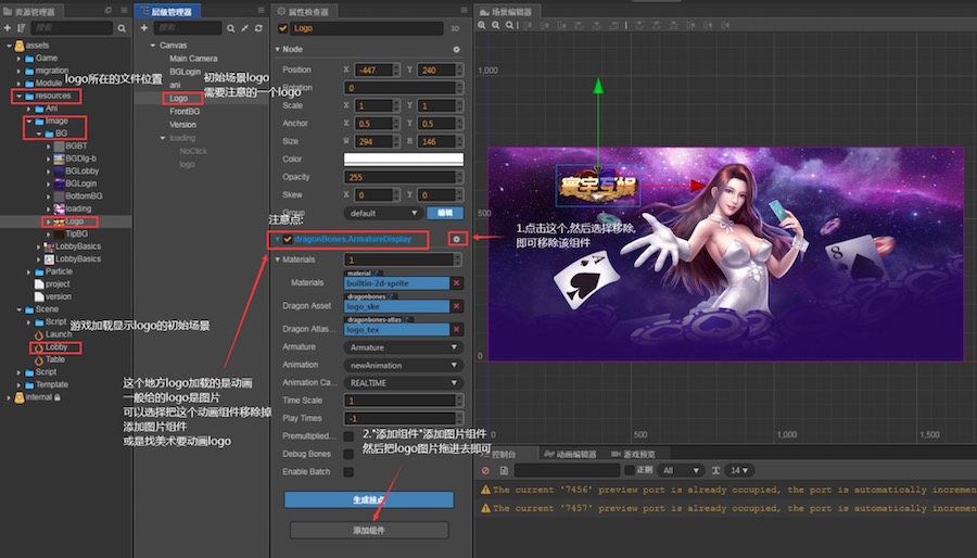 创胜系列天游纯源码+打包教程-各种盘口搭建,软件开发,维护,定制