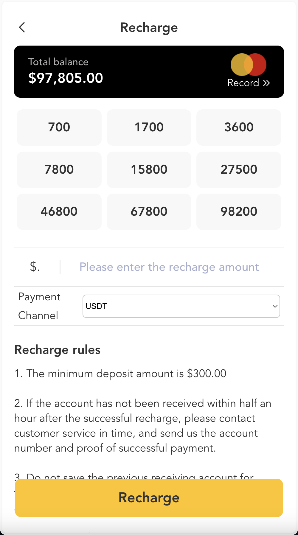 grabVIP超市刷单抢单源码/海外超市商城购物刷单投资理财源码/前端html+后端PHP+搭建教程插图6