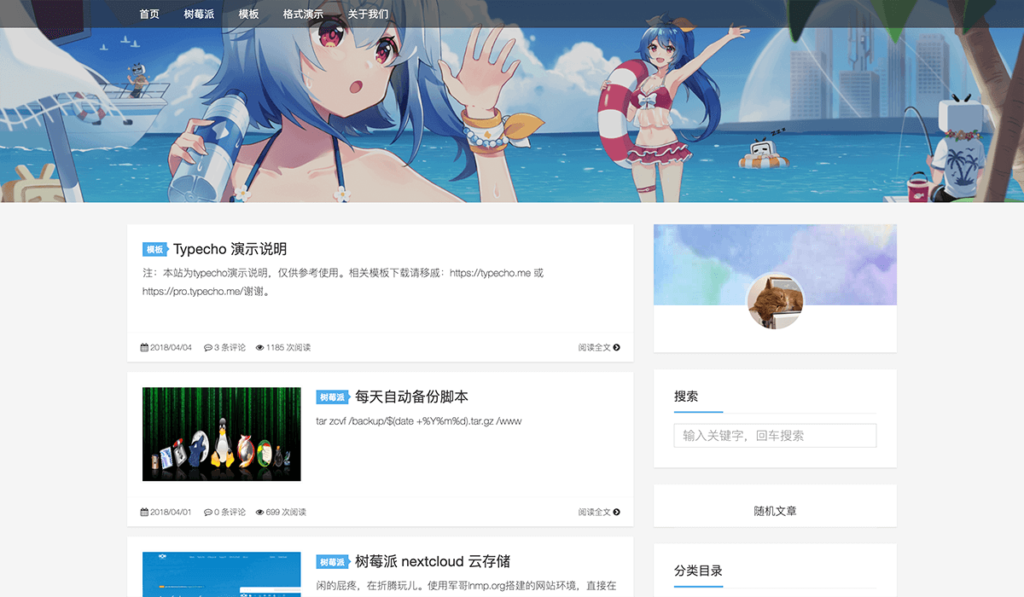 Kratos 完美移植-各种盘口搭建,软件开发,维护,定制