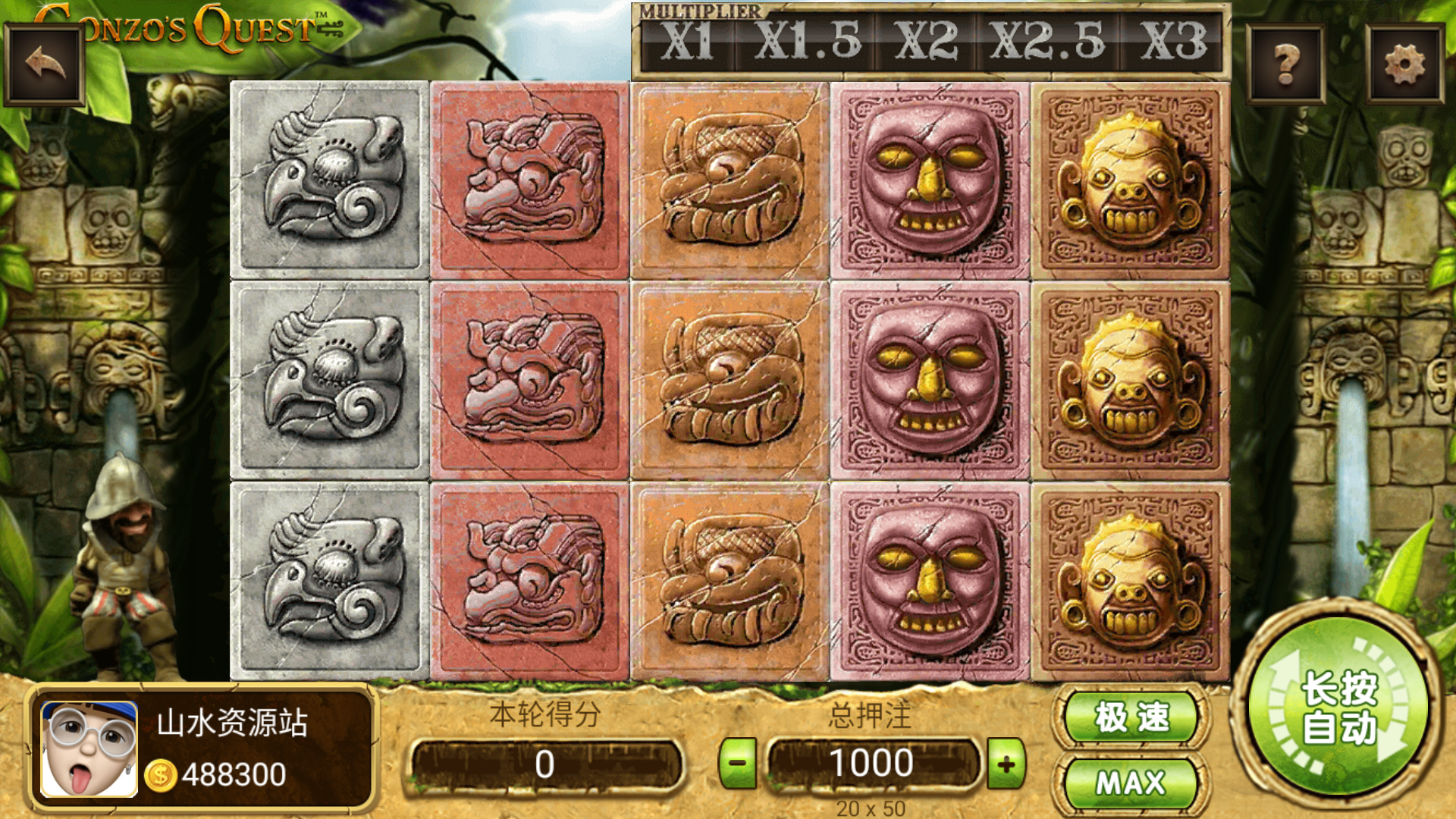 独家修复版嘉年华电玩城组件全套+视频教程插图24