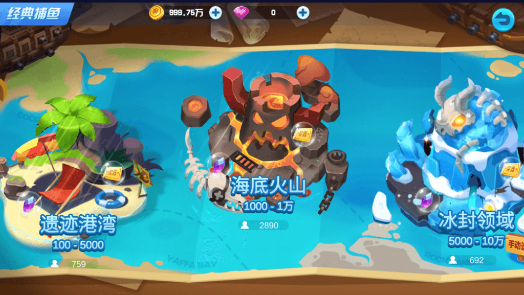 海螺系列如梦令电玩+视频教程插图8