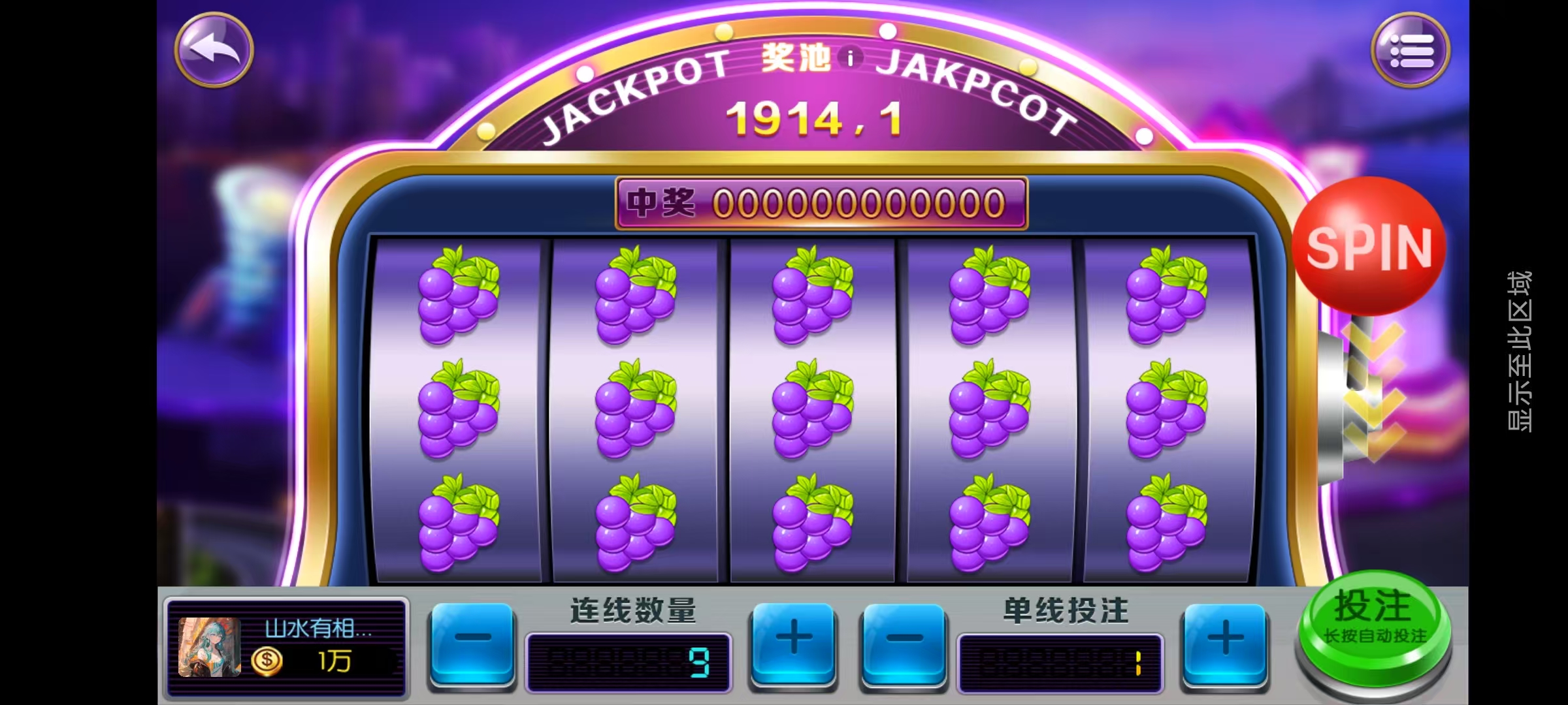 最新五游盛兴二开/金币联盟/棋棋联盟/带机器人源码下载插图24