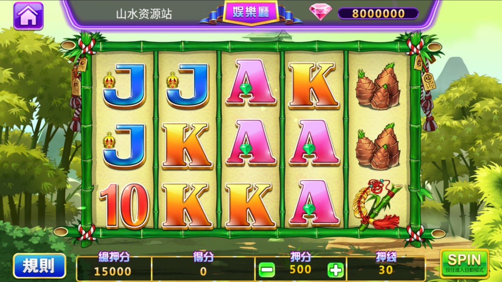 网狐系列九游电玩组件插图13