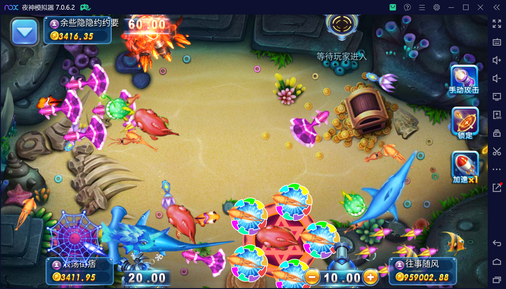 猫娱乐二开 亿信彤国际 运营级组件+单独控制后台+视频教程插图1