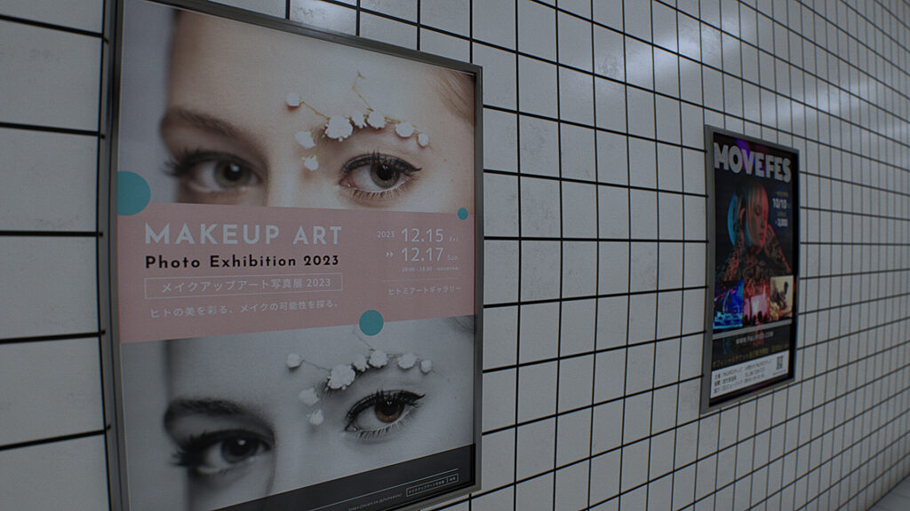 《８番出口/The Exit 8》V1.0.5-TENOKE|官方英/日文|容量1.45GB插图4