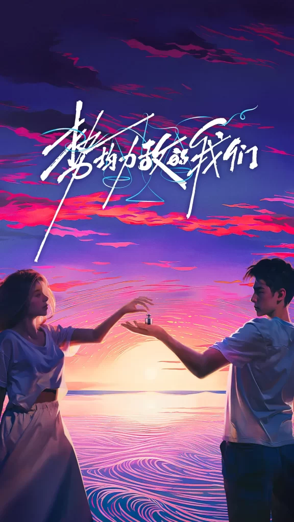 势均力敌的我们 【2024】【更新0704】-各种盘口搭建,软件开发,维护,定制