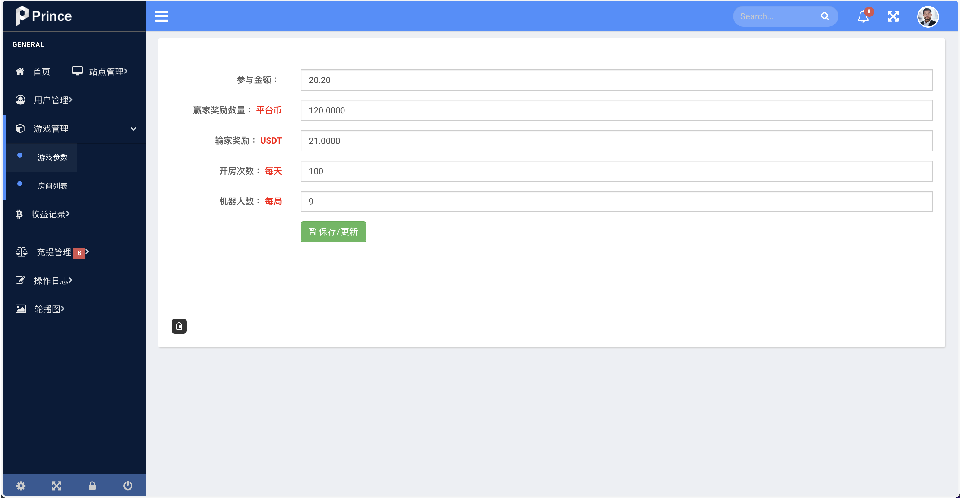 DC-TOKEN双语言dapp挖矿游戏源码/虚拟货币矿机钱包/前端uniapp纯源码+完整教程插图23