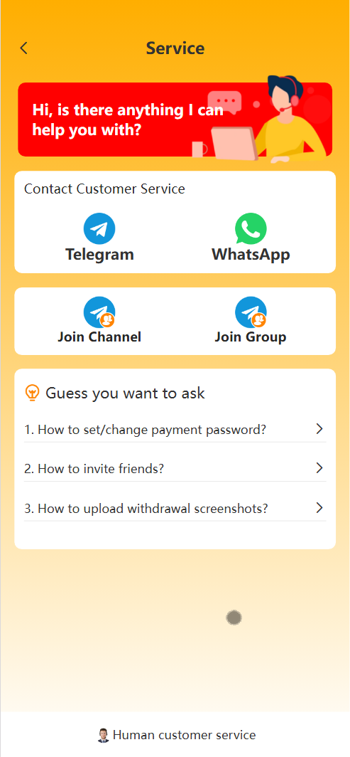 Adrighem海外农业投资理财源码/海外农业工程机械工资理财+搭建教程插图5