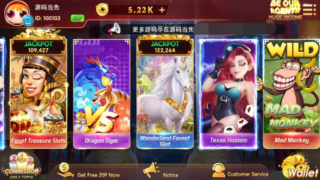 网狐U3D国际版完整组件32国语言插图2