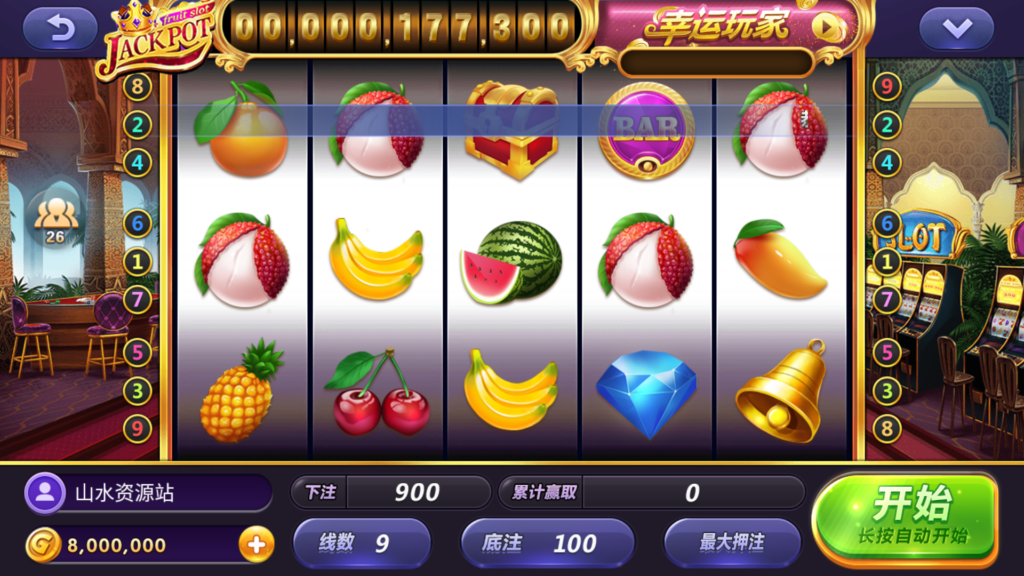 网狐系列三网通飞云娱乐插图12