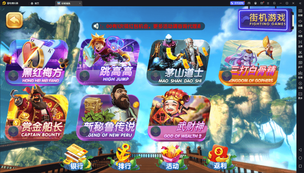 全新运营版彩鲸大合集插图5