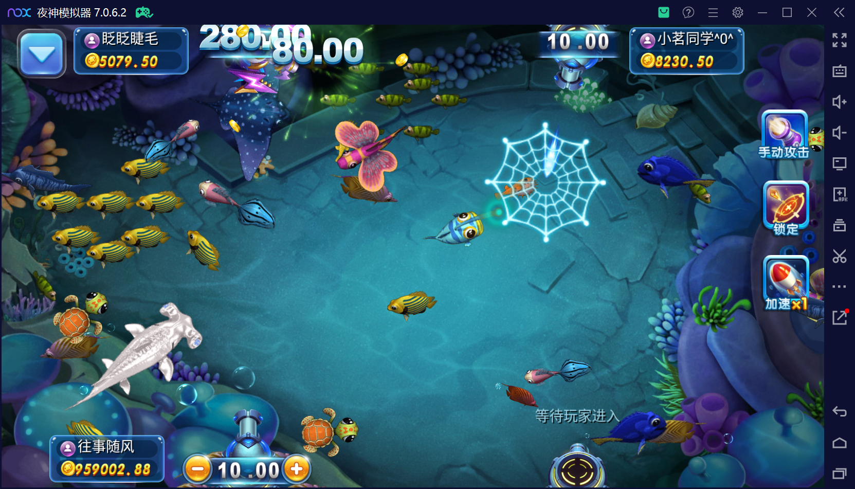 猫娱乐二开 亿信彤国际 运营级组件+单独控制后台+视频教程插图5