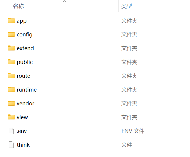 解忧云SMS短信服务平台系统/短信发送系统/全解密完美版-各种盘口搭建,软件开发,维护,定制