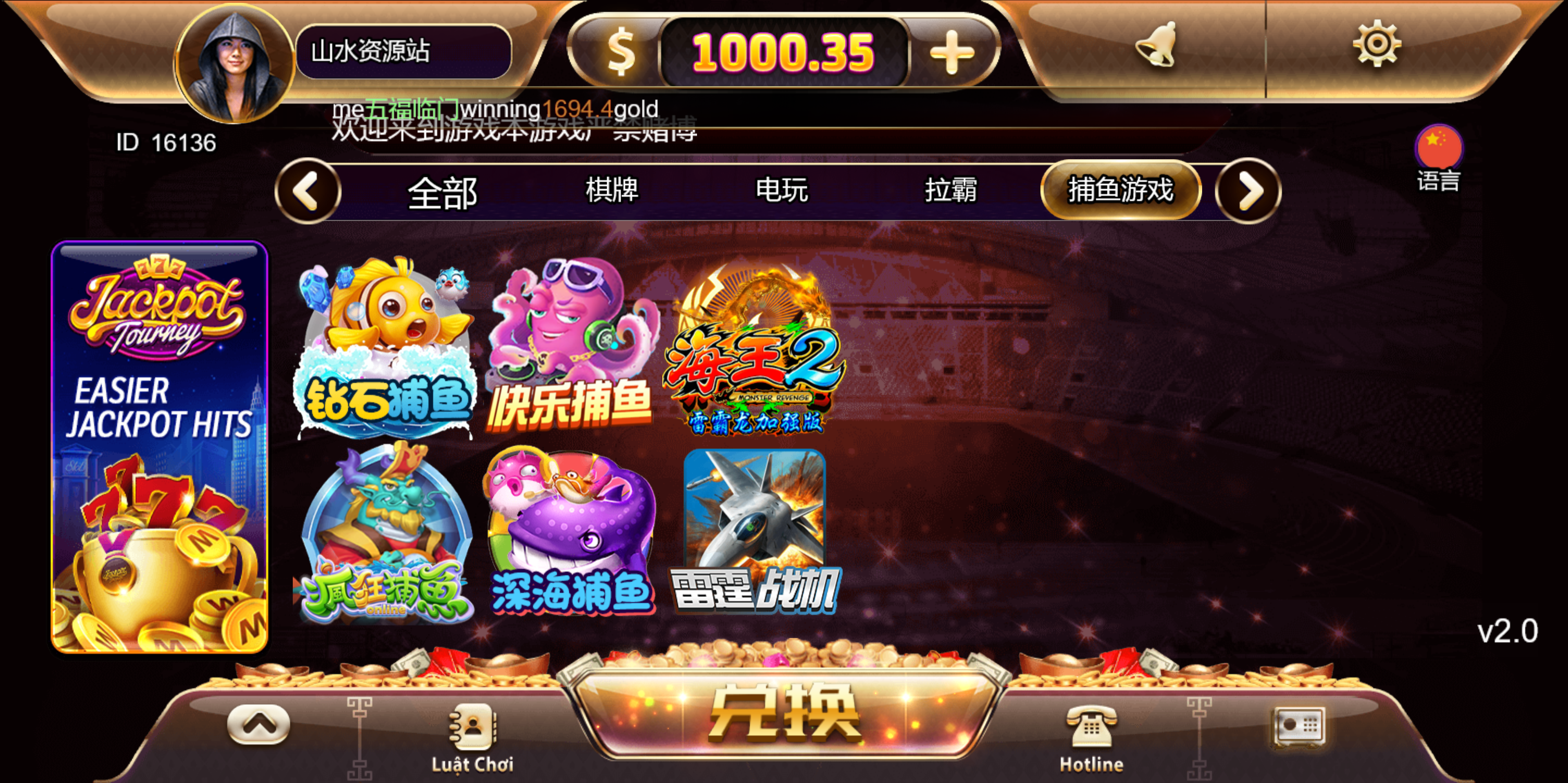 海外系列黑金版119个游戏/13国语言/h5+app游戏电玩城/后台带控制/游戏可定制/最全棋牌游戏源码插图25