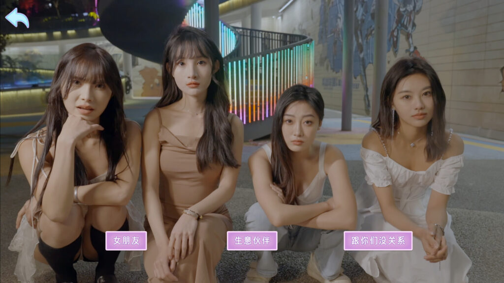 《别跑！美女在追你/Seduction of Beauty》v1.0.0官中简体/容量3.89GB插图4