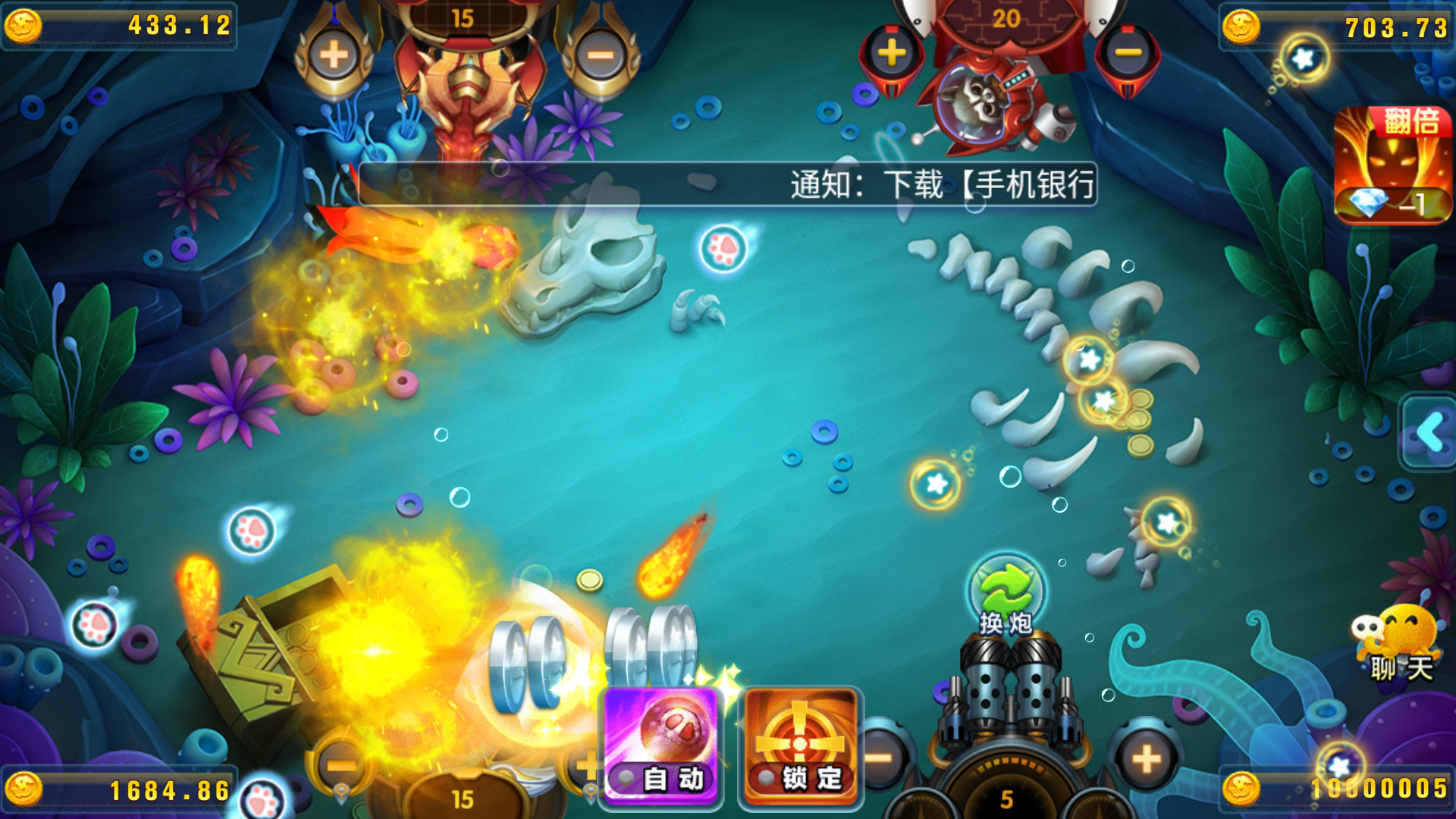 网狐系列乐博互娱组件修复版+视频教程插图74