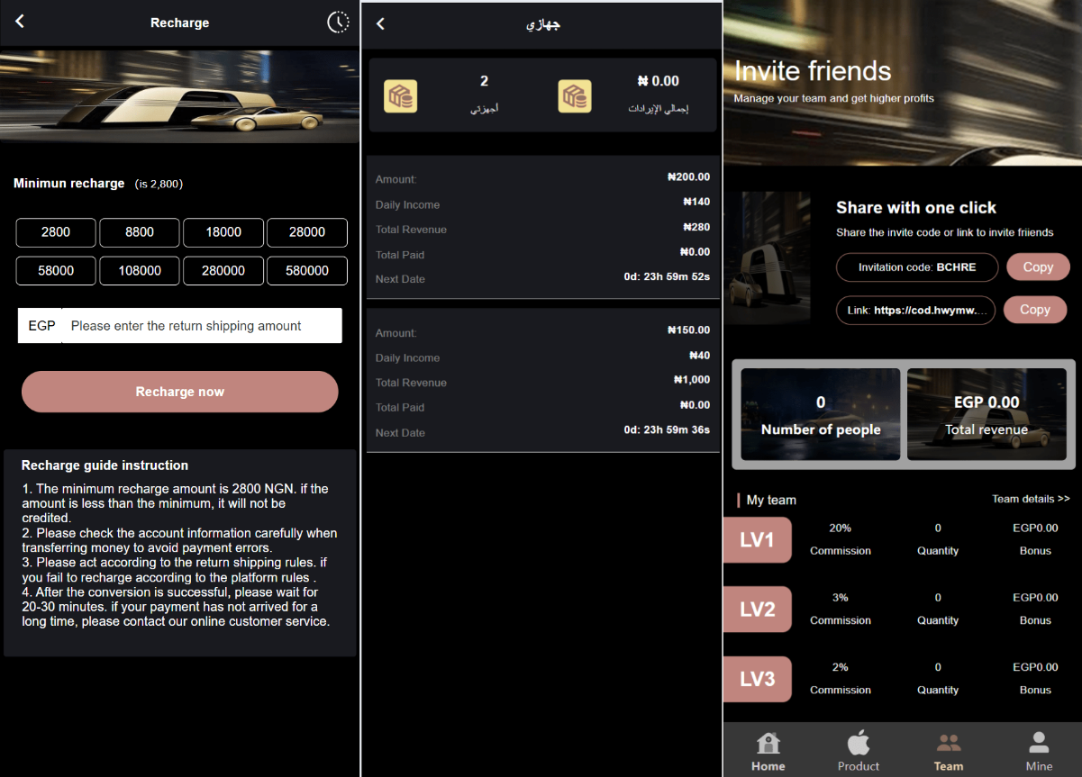海外新版本高端Apple/科技汽车/共享投资理财系统-各种盘口搭建,软件开发,维护,定制