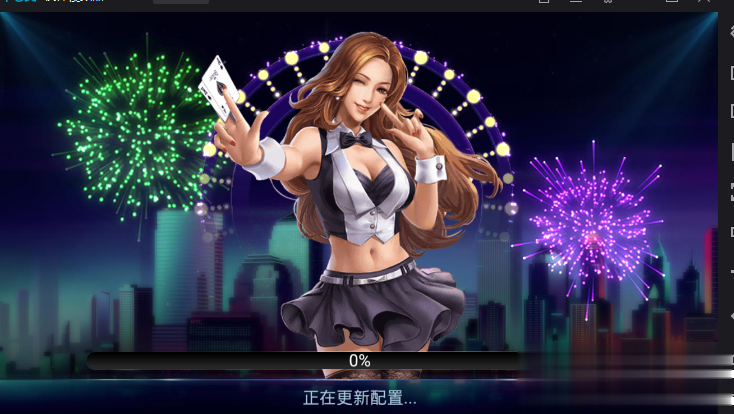 神风棋牌娱乐平台二开程序-各种盘口搭建,软件开发,维护,定制