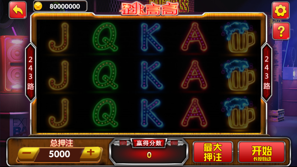 网狐系列之大爆炸电玩带解密工具+视频部署教程插图13