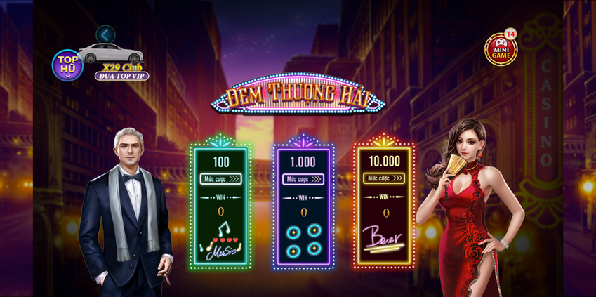 夜成都-九鼎发大财电玩全套修复版/服务器打包/视频教程/后台控制/三端插图44