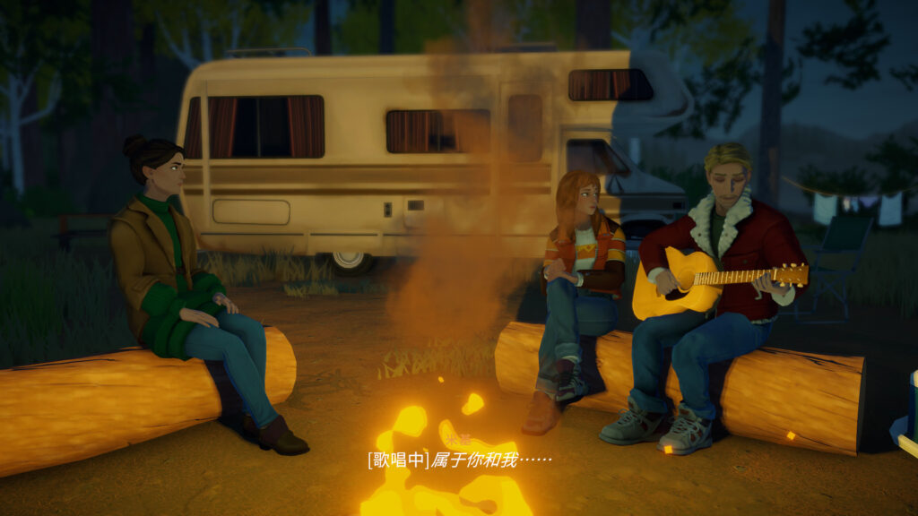 《俄勒冈之路/俄勒冈之旅Lake Seasons Greetings》v1.2.0官中简体|容量1.25GB-各种盘口搭建,软件开发,维护,定制