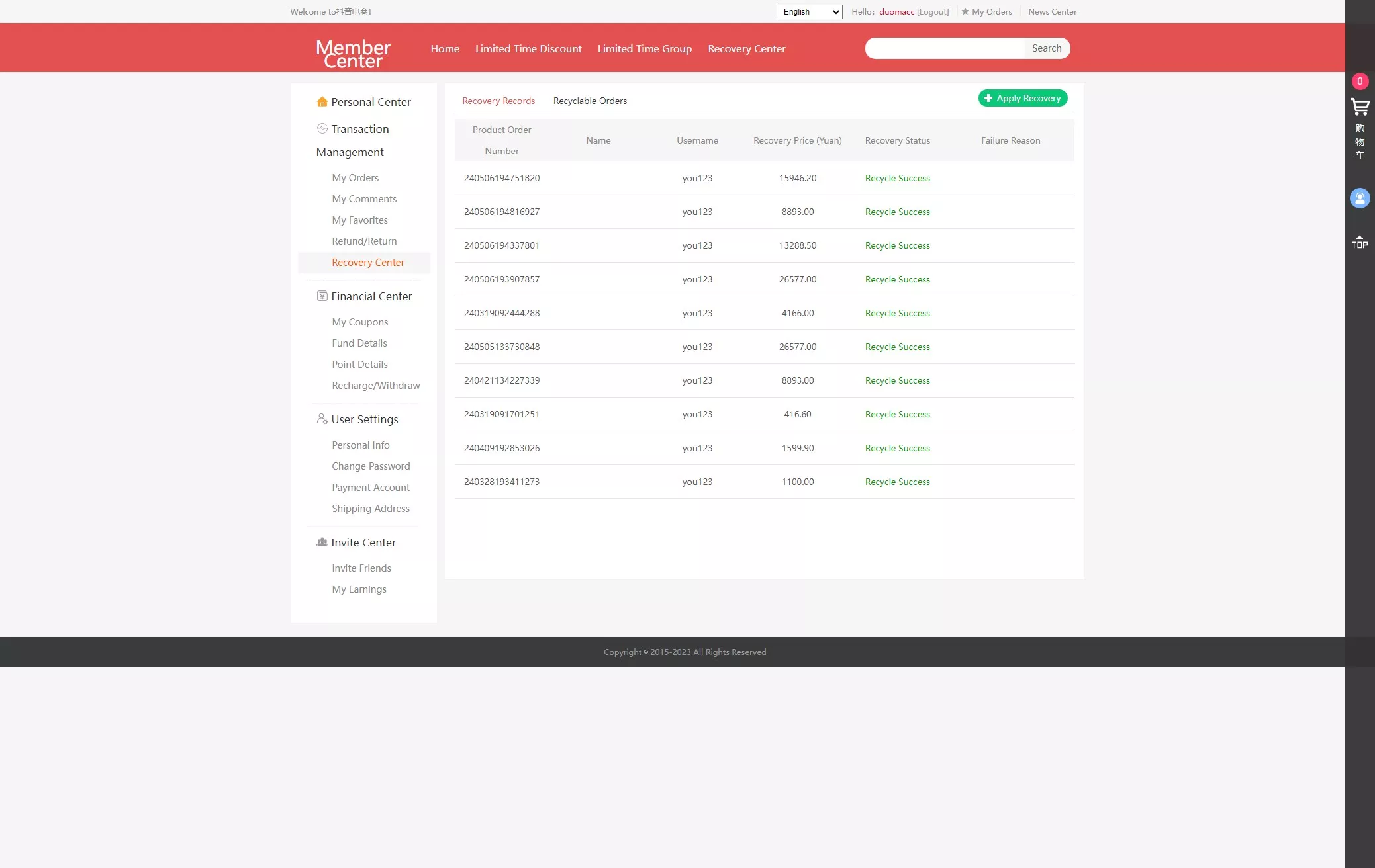 【抖音电商卷抢购回收】抖音电商投资理财+多语言回收商城插图9