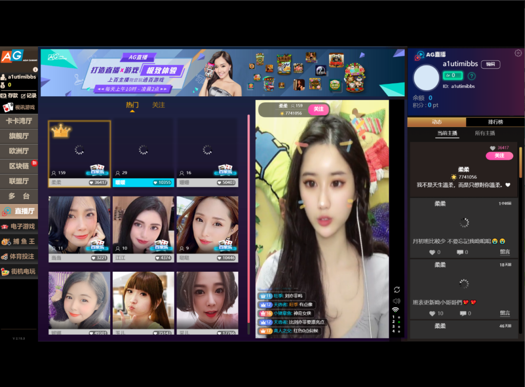 麟游国际版无授权/4种语言插图7