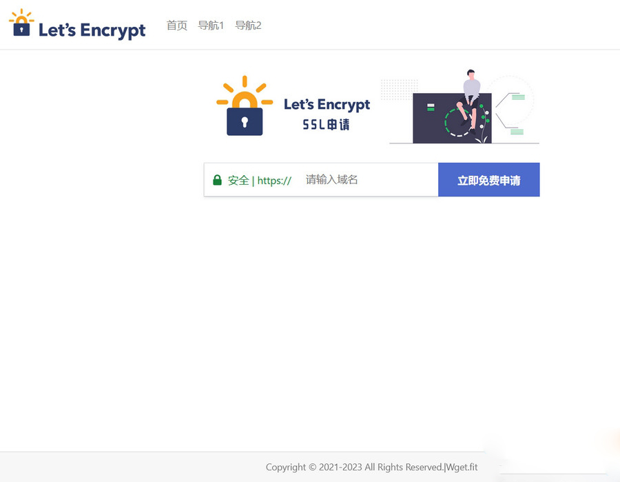 大气的SSL申请单页PHP源码-各种盘口搭建,软件开发,维护,定制