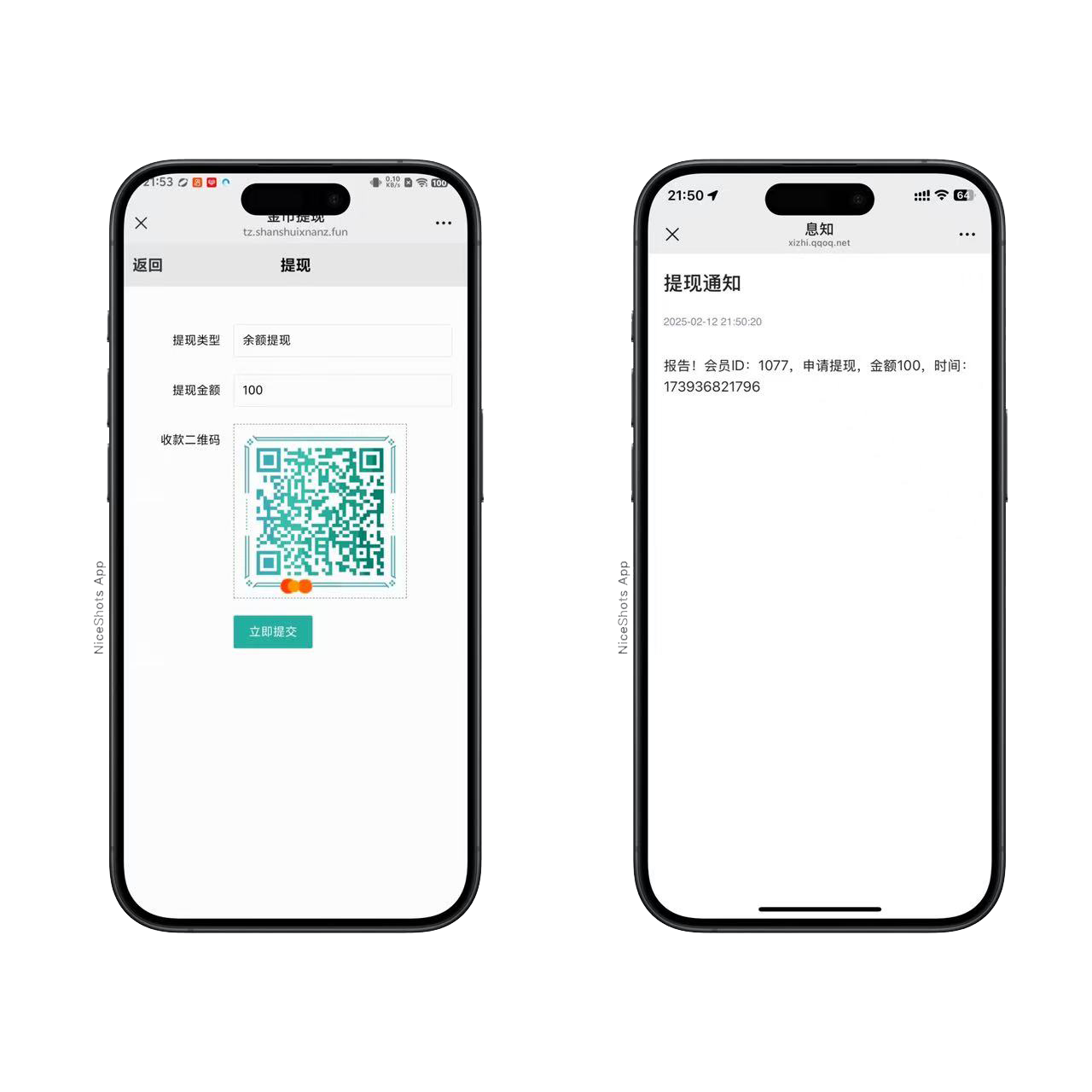 h5三公大吃小带网页注册版本+搭建教程插图1