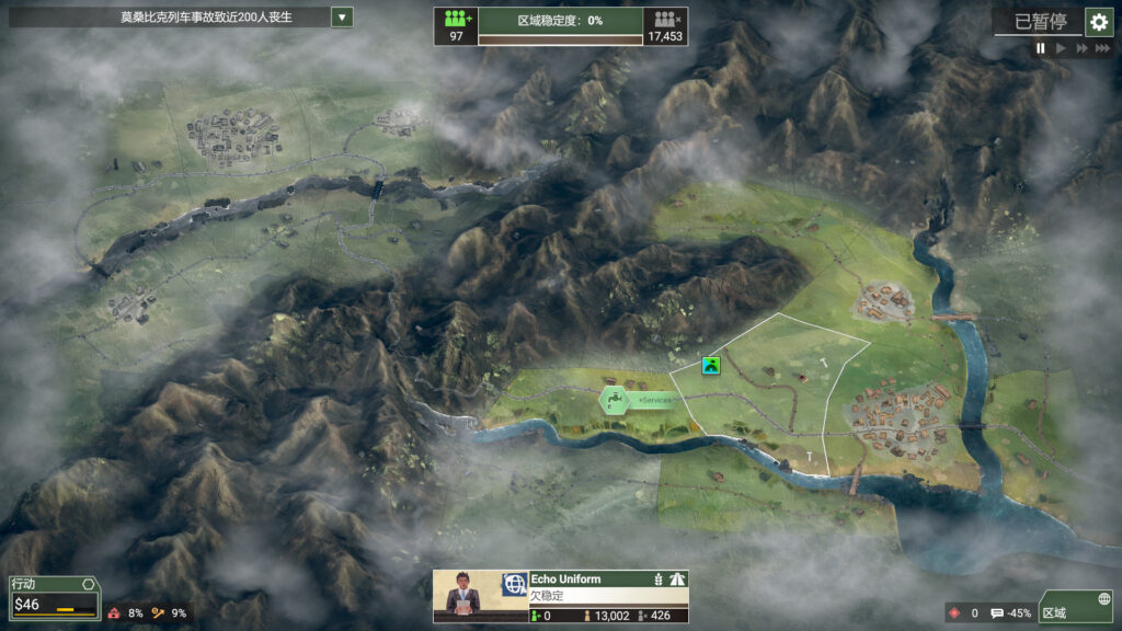 《反叛公司：局势升级/Rebel Inc: Escalation》BUILD 11262325|官中|容量568MB插图5