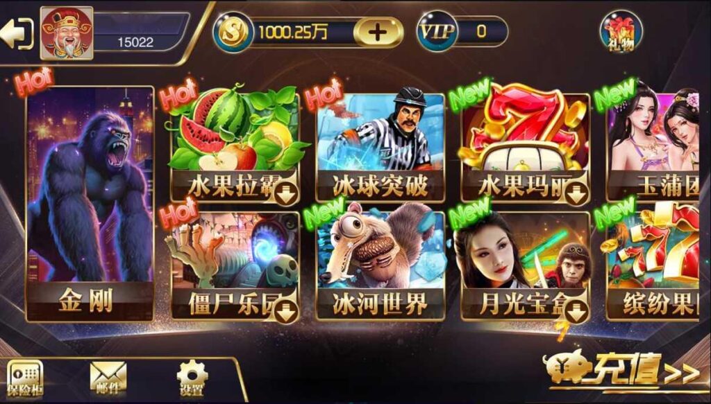 【商业组件】富贵5皇冠娱乐版UI电玩城带银商端 教程已上传-各种盘口搭建,软件开发,维护,定制