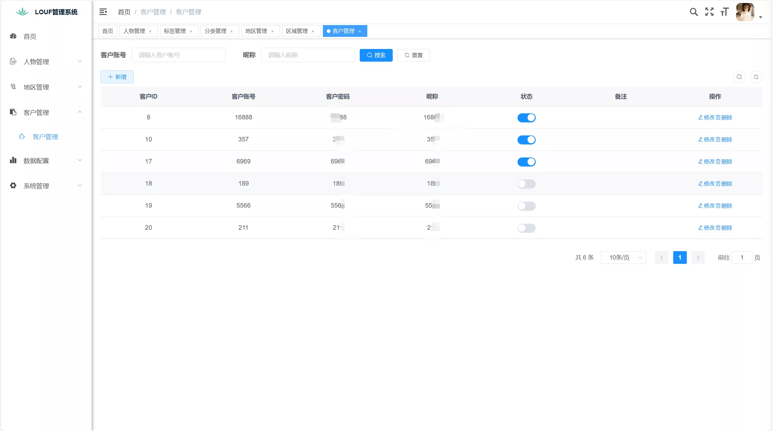 【后端JAVA空降楼凤】新版本同城约炮空降楼凤信息网源码插图3