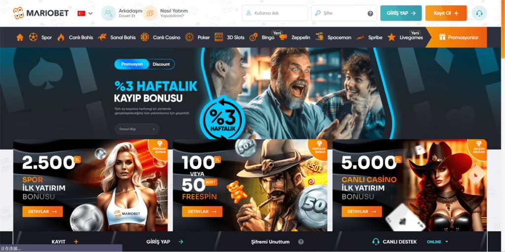 海外高端娱乐游戏流出，最近比较忙就没测试，有需要的自行测试。-各种盘口搭建,软件开发,维护,定制