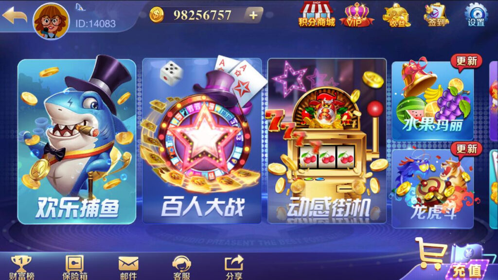 【精品组件】富贵3系列组件带5个UI+视频教程插图8